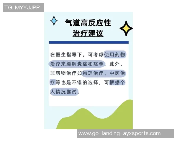 探索健康之道三种最佳运动方式助你提升生活质量与幸福感